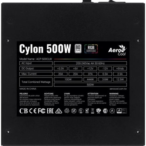 Блок питания Aerocool Cylon 500 (ACPW-CL50AEC.11): КПД, % 85
