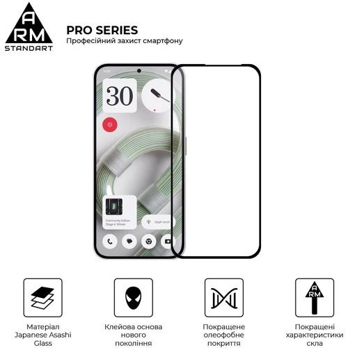 ArmorStandart Tempered Glass Pro Black for Nothing Phone (2a) Plus (ARM80430)