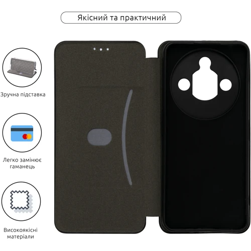 Чехол для телефонов ArmorStandart G-Case Black for ZTE Nubia Focus Pro 5G (ARM79005): Тип чехол-книжка