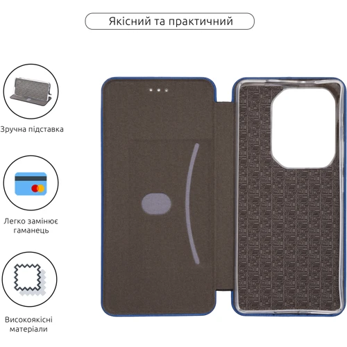 Чехол для телефонов ArmorStandart G-Case Blue for Infinix Note 50 4G (ARM84880)