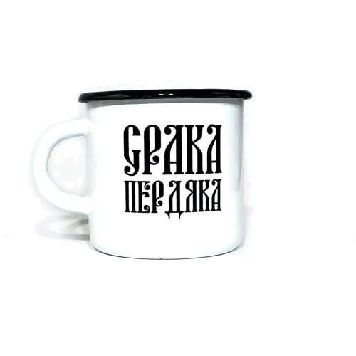 Кружка Срака пердяка