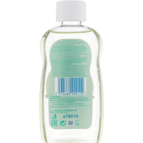 Johnson’s Baby Масло для тела "Нежность хлопка" 200 ml: Тип Масло