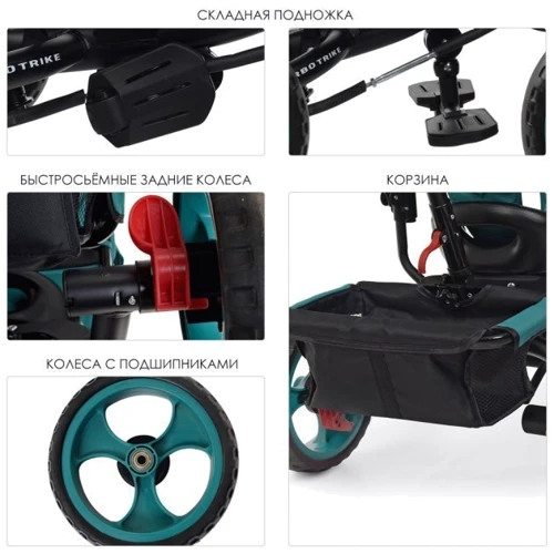 Велосипед Turbo Trike M 3113-4-1 Green (M 3113): Тип Велосипед-коляска