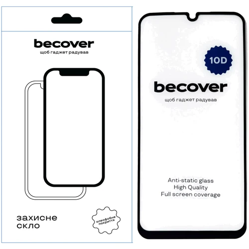 Аксессуар для смартфона BeCover Tempered Glass 10D Black for Samsung A155 Galaxy A15 4G / A156 Galaxy A15 5G (711349): undefined undefined