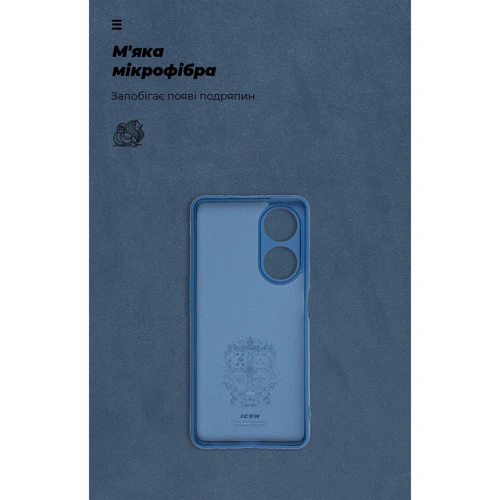 Чохол для телефона ArmorStandart ICON Case Camera cover Dark Blue для OPPO A98 5G (ARM68573) фото 6