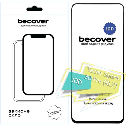 BeCover Tempered Glass 10D Black for Tecno Spark 30 Pro (KL7) (713166)