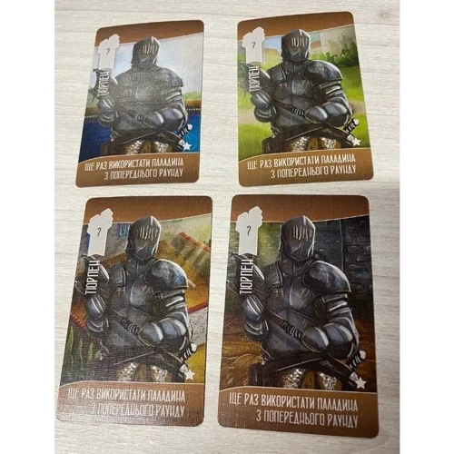 Набір промокарт Lord of Boards для гри Паладини Західного Королівства (Paladins of the West Kingdom) (25 шт.) (LOB21152UA)