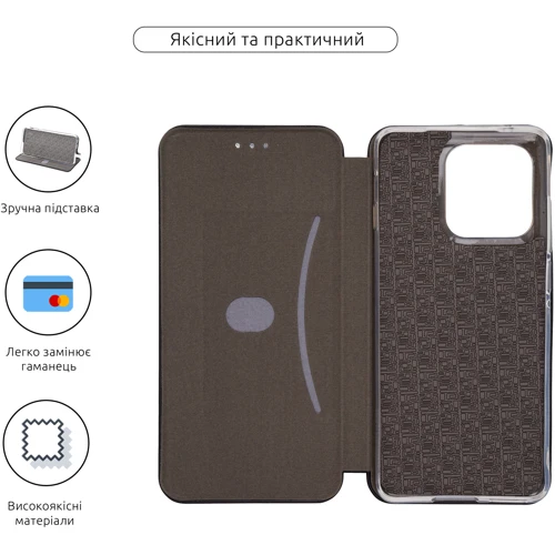 Чехол для телефонов ArmorStandart G-Case Black for Motorola Edge 60 Fusion 5G (ARM85380)