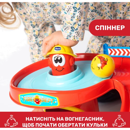 Игровой центр Chicco Пожарная станция Turbo Team Ball (10758.00): Материал Пластмасса
