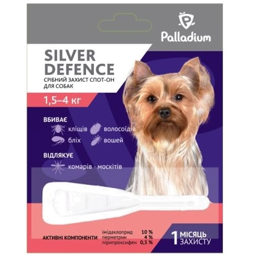 Капли на холку Palladium от блох, клещей и комаров для собак Silver Defence весом от 1.5 до 4 кг, (4820150201265)