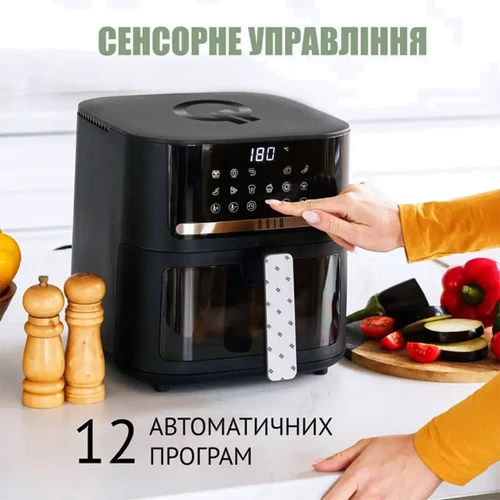 Мультипіч QUIN Air Fryer YJ-6505ADV