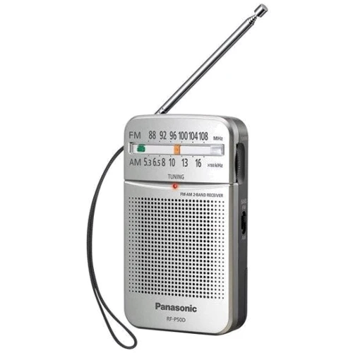 Музичний центр Panasonic RF-P50DEG-S