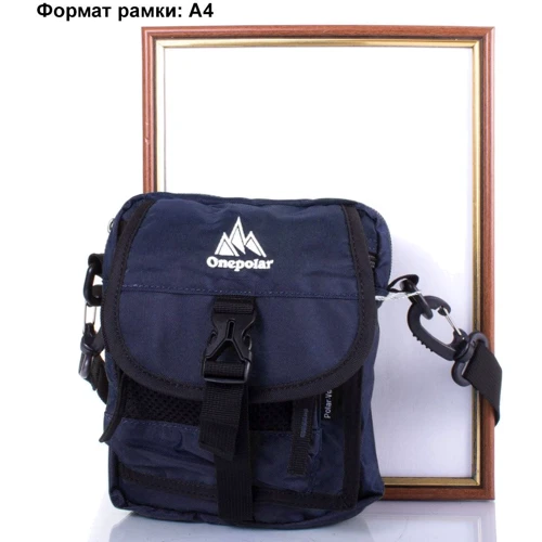 Мужская сумка через плечо Onepolar синяя (W3088-navy): Пол Мужской