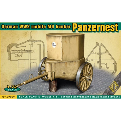 Немецкий бункер ACE "Panzernest" (ACE72561)
