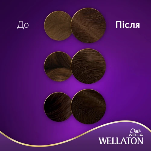 WELLATON Краска для волос 5/0 Темный дуб 110ml фото 6
