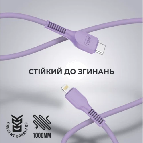 Кабель ArmorStandart Cable USB-C to Lightning 3A 1m Purple (ARM65290): Тип USB-C - Lightning
