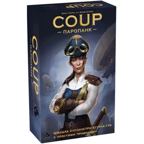 Настільна гра Lelekan Coup: Паропанк