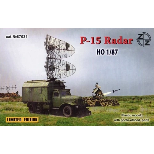 Модель ZZ Modell Радянська автомобільна станція радіолокації П-15 (ZZ87031)