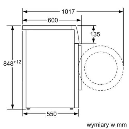 Стиральная машина Siemens WM14N28XPL: Тип загрузки фронтальная