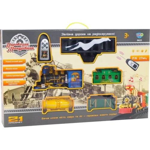 Дитяча залізниця Limo Toy (УЦ-0622/40353)