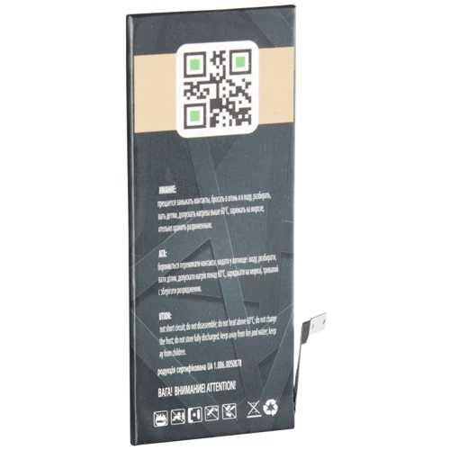 Аккумулятор Gelius Pro 1810mAh for iPhone 6: Производитель Gelius