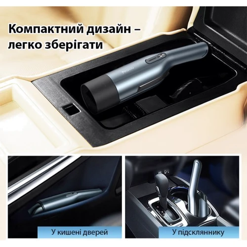Пылесос Yesido VC01 Gray фото 5