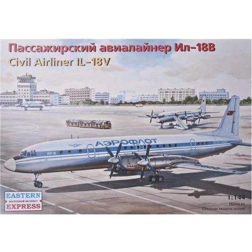 Модель Eastern Express Пассажирский авиалайнер ИЛ-18В (EE14466)