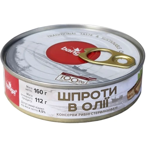 Шпроты BANGA в масле 160 г (4751017400180)