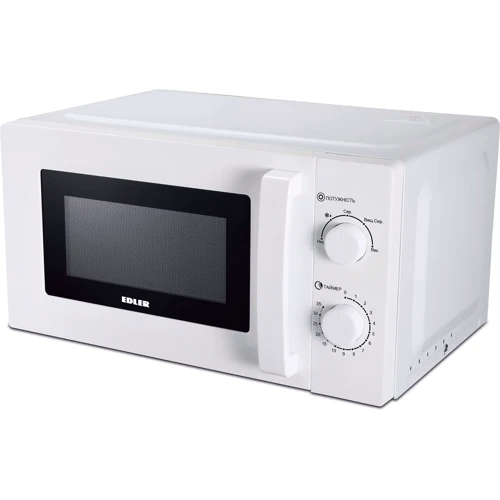 Микроволновая печь Edler ED-2068C: Объем, л 20