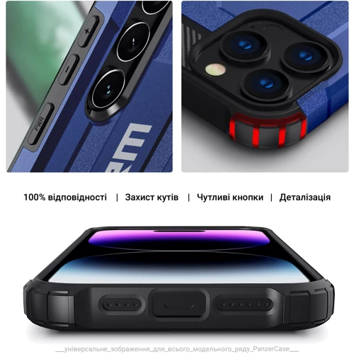 Чехол для телефонов ArmorStandart Panzer Dark Blue for Samsung A256 Galaxy A25 5G (ARM73724): Материал TPU (термополиуретан) и поликарбонат