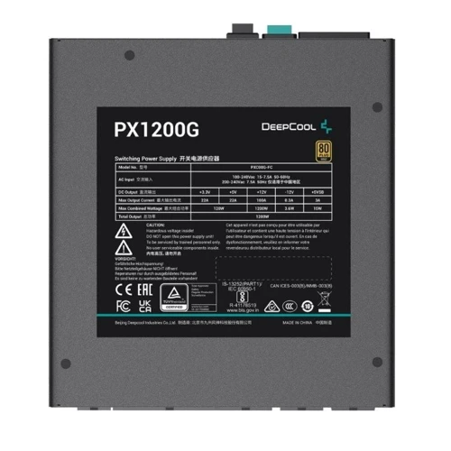 Блок питания Deepcool PX1200G (R-PXC00G-FC0B): Модульные (съемные) кабеля Есть