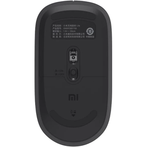 Мишка Xiaomi Wireless Lite Black (951904): Радіус дії 8 м