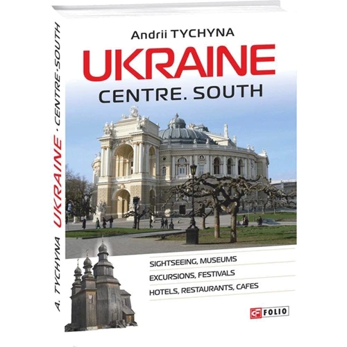 Andrii Tychyna: Ukraine. Centre. South: Производитель Фолио
