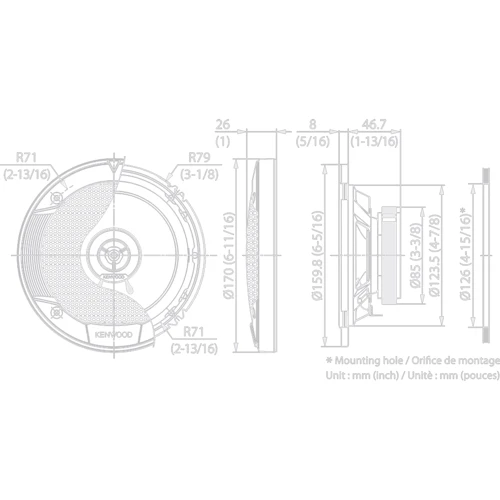 Kenwood KFC-S1676EX: Тип коаксиальная автоакустика