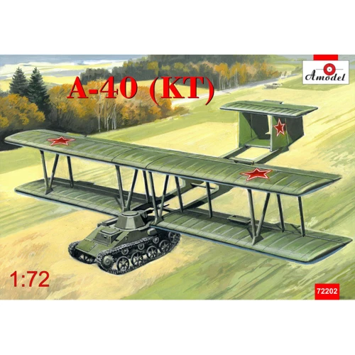Летательный аппарат AMODEL Антонов A-40 (KT)