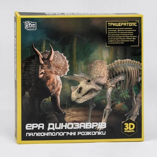 Науковий набір 4FUN Game Club Розкопки Ера динозаврів Трицератопс 60407