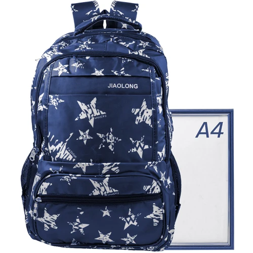 Женский рюкзак Valiria Fashion синий (3DETBH6533-6): Тип Рюкзаки
