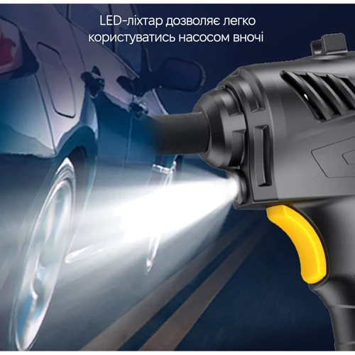 Автомобильный компрессор Inspire P08 с аккумулятором (INS-P08)