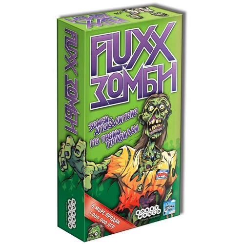 Настольная игра Hobby World Fluxx Зомби (1272)