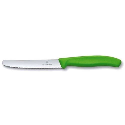 Набор кухонных ножей Victorinox SwissClassic Paring Set 3 пр. (6.7116.32): Количество предметов 3
