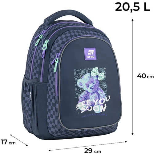 Рюкзак Kite K25-8001M-3 Education Teens 8001M-3: Спинка Ортопедическая (анатомическая)