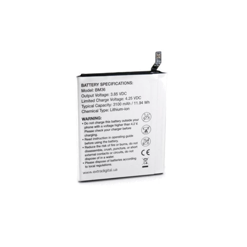 Аккумулятор ExtraDigital 3100mAh (BM36) for Xiaomi Mi5S: Производитель ExtraDigital