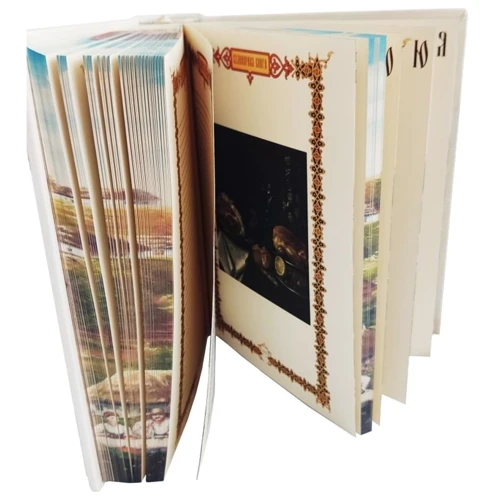 Сімейна книга рецептів фото 9