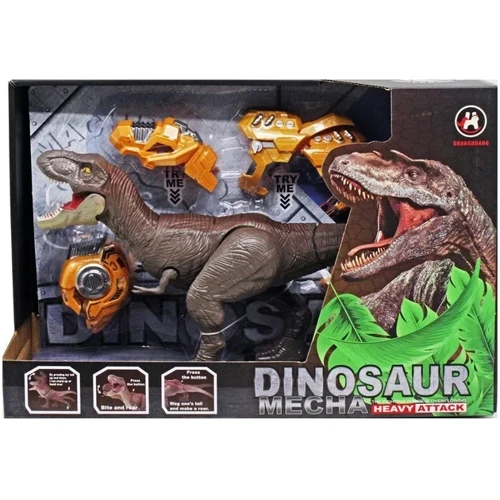 Интерактивный динозавр MIC Dinosaur Mecha коричневый (557-2J): Тип животное