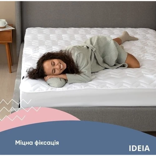 Наматрасник IDEIA Nordic Comfort с бортом 120х200х35 см (4820182651687) 8000034974 фото 5
