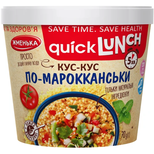 Quick Lunch Жменька Кус-Кус по-мароккански 70 г (4820152182418)