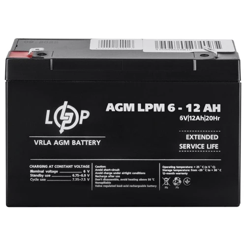 Аккумуляторная батарея LogicPower LPM 6V 12 Ah, AGM (4159): Тип AGM
