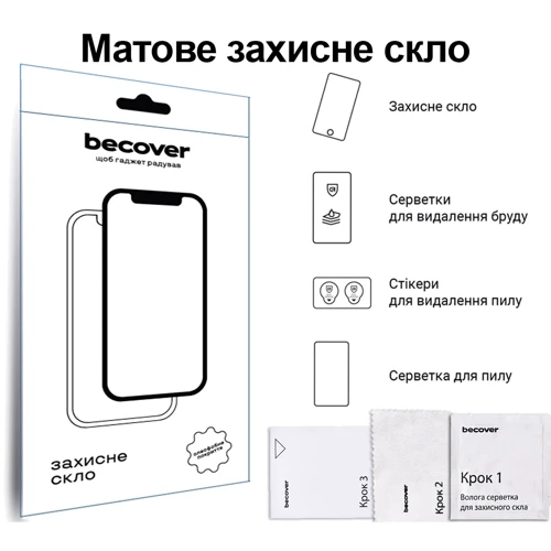 Аксесуар для планшетних ПК BeCover Tempered Glass Matte Anti-Glare для Lenovo Tab M11 TB-TB330FU/Xiaoxin Pad 11 2024 (713437)