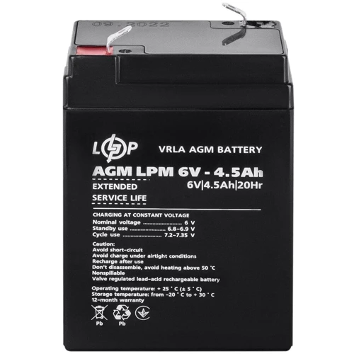 Аккумуляторная батарея LogicPower LPM 6V 4.5 Ah, AGM (3860): Емкость, Ач 4.5