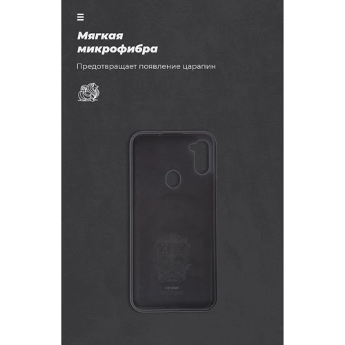 Чохол для телефона ArmorStandart ICON Case Black for Samsung A115 Galaxy A11 / M115 Galaxy M11 (ARM56571) фото 7